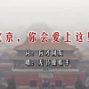 港澳宝典从哪可以下载到手机上