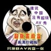excel现成的口内打√图标手机